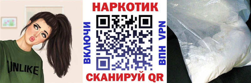 ТГК Сосновка