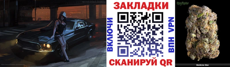 Как найти наркотики Сосновка ГАШИШ  Cocaine  Мефедрон 