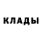 Альфа ПВП мука Dante Kozlowski