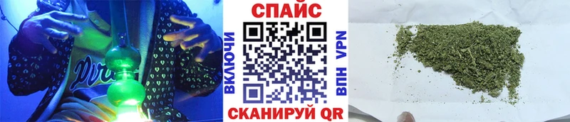 продажа наркотиков  Сосновка  БУТИРАТ BDO 