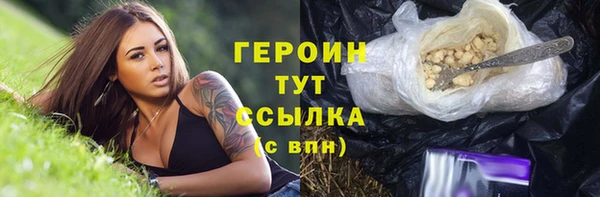 мефедрон Нея