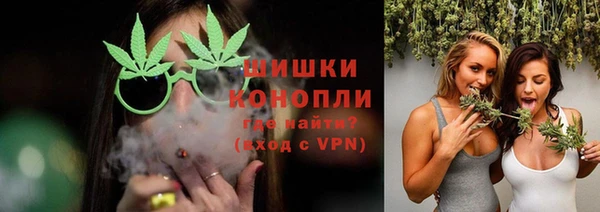 прущая мука Нефтегорск