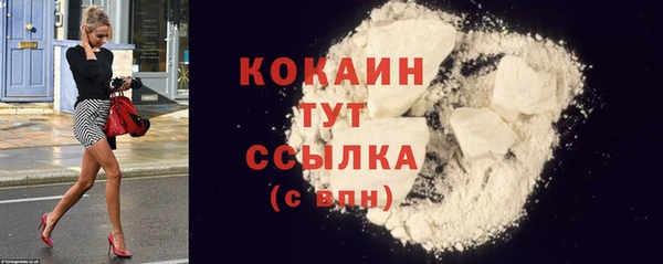 мефедрон Нея