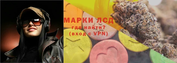 MDMA Premium VHQ Новокубанск