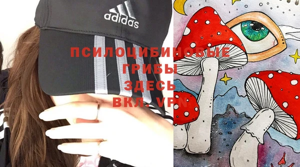 мефедрон Нея