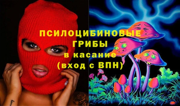 прущая мука Нефтегорск