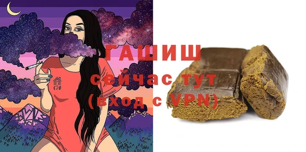 ПСИЛОЦИБИНОВЫЕ ГРИБЫ Новодвинск