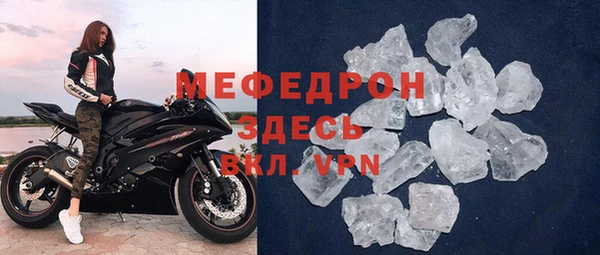 ПСИЛОЦИБИНОВЫЕ ГРИБЫ Новодвинск