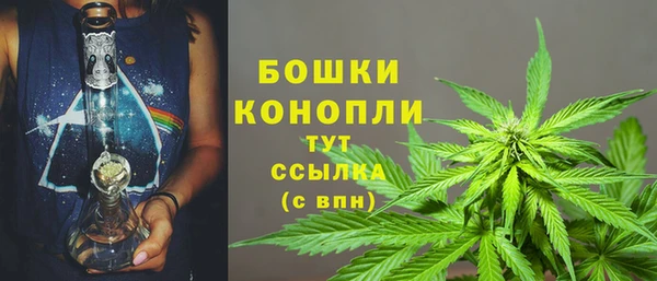 мефедрон Нея