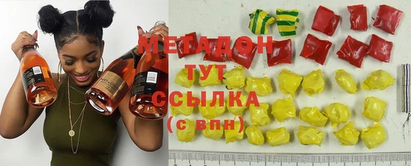 мефедрон Нея