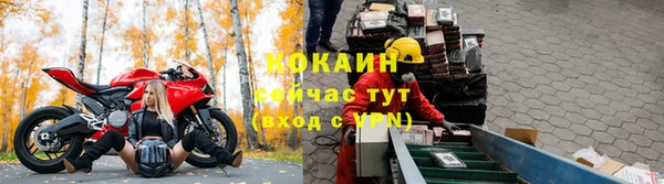 прущая мука Нефтегорск