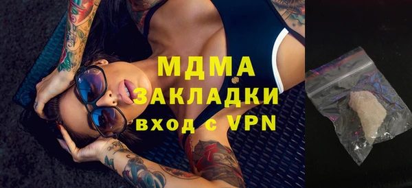мефедрон Нея