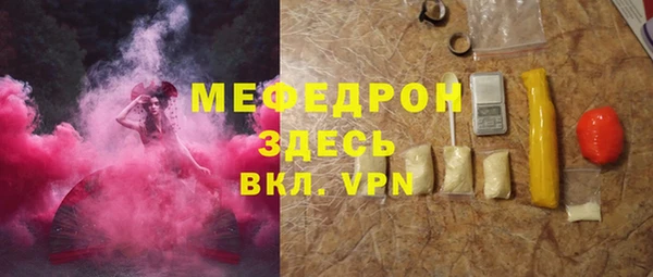 ПСИЛОЦИБИНОВЫЕ ГРИБЫ Новодвинск