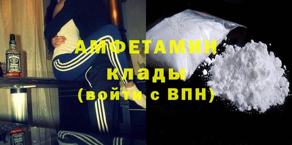 ПСИЛОЦИБИНОВЫЕ ГРИБЫ Новодвинск