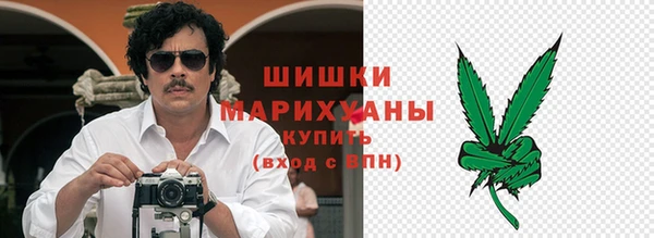 кристаллы Нефтекумск