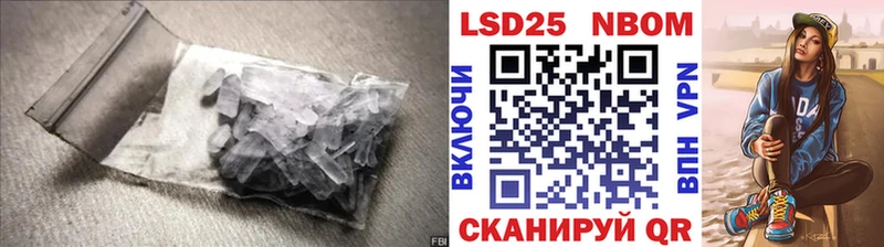 ЛСД экстази ecstasy где продают Сосновка
