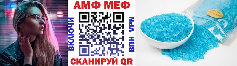 Метамфетамин мет дарк нет официальный сайт Сосновка